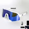 야외 안경 방풍 고글 사이클링 자전거 달리기 UV 보호 선글라스 중립 편광 스포츠 안경 SQU240514