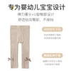 Underpants Spring Autumn Outwear Children's One Year Fat Baby Pants Big PP Pure Cotton Thin Girls Middle and Small Children