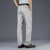 Pantalon masculin Été ultra-mince Pantalon décontracté.