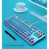 K550 USB 2.0 Bakgrundsbelyst RGB LED Professional 87 Keys Real Mechanical Keyboard CE Certified Full English Packaging DDMY3C