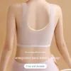 Bras Women Sling Invisible Bra Braded Brassiere Sanful Sanking Ice Silk Push Up Intimates Wireless Bralette Underwear