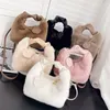 Bolsas de noche 2024 Invierno Fashion Fuerz Fuente Bolsa para mujeres Caja de arroz de lujo Crossbody PU Sac de hombro personalizado