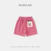 Dudu Family Baby Cartoon Big Pp Boys Shorts Summer Frart Fart Girls Disual Pants Clothings Children