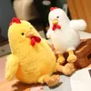 Stående tupp kyckling fylld djur gul vit plysch fluffig leksak mjuk rum dekor leksaker bästa gåvor födelsedag