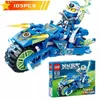 Blocks Lloyds War Ninjago Armored Machinery Mini Model Action Diagram Building Block Compatible Boys Technology Anime City Childrens Toy Gifts WX