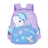 Ryggsäckar dagis ryggsäck tecknad dinosaurie baby ryggsäck förskolebarn ryggsäck 2-6 år söt skola ryggsäck mochila escolar d240516