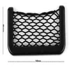 Storage Bags Car Net Phone Organizer Pockets Back Rear Trunk Seat Elastic String Mesh Bag Pocket Cage