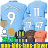 24 25 Haaland voetbaltruien 4e Chinees Nieuwjaar van de Dragon Doku Rodrigo Grealish Mans Cities de Bruyne Foden 2024 2025 Football Shirts Kids Kit Champions Final