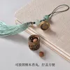 Green Sandalwood Chinese Lotus Sachet Pendant Mobile Phone Chain Pendant Antique Cheongsam Fragrant Pills Hollow Tassel