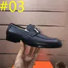 A4 Luxury Gear en cuir Chaussures en cuir noir Brown Penny Mandis Slip on Formal Mens Robes Chaussures Bureau de mariage Business Men de chaussures décontractées Taille 3846