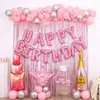 Party Balloons Ladies pink birthday party decoration happy birthday for girls pink tassel birthday banner happy birthday letter balloon