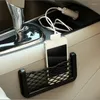 Förvaringspåsar bil nettotelefon arrangör fickor baksida bakre stam säte elastisk sträng nät väska fickbur