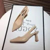 Beige Naked Black French Pointed Dress Shoes Womens High Heel Straight Line Strap Thick Heels Toe Wrap and Hollow Back Sandal Woman Fasrhce# 4F71 S Sal