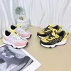 Kids Running Shoes Infant Sneaker Suede Designer Pink yellow youth Sea Salt Outdoor Trail Sneakers