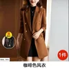 Damespakken Medium Long Suit Jack 2024 Spring en herfst hoogwaardige Double-Breasted Slim Ladies Casual Blazer Trench Coat