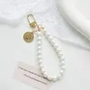 1PC Bag Pendant Keychain Mobile Phone Case Chain Pearl String Bag Pendant Decoration Accessory DIY Buckle Ring Hook Key Holder