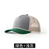 Ball Caps Logo Custom Truck Aut pilota Cappello Summer maschile e femminile da 5 pannello Outdoor Outdoor Regolabile Mesh Baseball Baseball traspirante Gorras Gorras