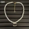 Charm Womens Collar Collar Marca Love Love Gold Classic Luxury Gift Pearl New Autumn Vintage Design Gifts Jewelry Z21N