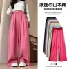 Designer flared pantsYamamoto Pants Womens Summer 2024 New Sagging Pleated Lazy casual pants Loose high waisted wide leg pantsAppear thin 92NO