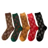 Designer socks fashion Men women luxury Stockings Classic letter logo fashion Cotton socks High quality 5 pairs send
