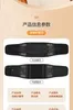 Belts Sports Fixed Waist Protects Double Elastic Fitness Waistband Pressurizing Support Outdoor Running Protectrest