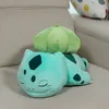 Lovely Sleeping Series Plushie Doll Cartoon Stuffed Sleeping Position Jeni Turtle Wonderful Frog Kabi Duckling Plush Throw Pillow