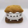 15 cm süßer Schokoladensandkekse Fett Wurf Pillow Plüschspielzeug Keks Katzenpuppen Stofftiere Geburtstagsgeschenke für Kinder