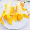 DECOMPRESSIONE Simulazione del rilascio giocattolo peeling Banana pizzicando gioioso dio di Dio Strumento Spooky Trick H240516