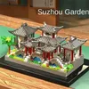 Blöcke Suzhou Garten Puzzle Partikelbaugruppe Baustein ethnischer Stil Building Block Toys Wx