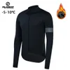 Giacca da ciclismo invernale Ykywbike Giacca per bici da bici da pile calda per esterni MTB MTB Bicycle Meersey a vento resistente alle intemperie 5 colori 240515