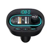 Ny PD Port Car Mp3 Bluetooth Player Atmosphere Light Fast Charging Car Bluetooth Handsfree Music Playback BT24