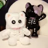 Plush Black Skull For Children Stuffed Kawaii Plushie White Kitty Toys Cute Cats Doll Best Gifts Birthday
