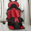 Childrens Chairs Aktualisierte Version Verdickung Schwamm Baby Kinderwagen Kissen tragbare Einkaufswagen Matte Kids Safe Stuhl 240509