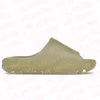 Sandali designer onyx uomini da donna donna pantofolo osseo di sabbia deserzione core in resina scivolata flat slifors azure lumpo verde ocra verde da uomo scarpe da corsa da donna sandali sandali