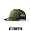 Ball Caps Logo Custom Truck Aut pilota Cappello Summer maschile e femminile da 5 pannello Outdoor Outdoor Regolabile Mesh Baseball Baseball traspirante Gorras Gorras