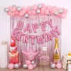 Party Balloons Ladies pink birthday party decoration happy birthday for girls pink tassel birthday banner happy birthday letter balloon