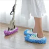 Dust Mop Floor Grooming Multifunction Dog Slippers Cloths Lazy Mopping Shoes Home Cleaning Micro Fiber Feet Shoe Covers Washable Reusable P0720 ping