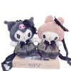 Kuromi Melody Backpack Anime Cosplay Students School Bag Plush Cartoon Bookbag Laptop Travel Outdoor Bag