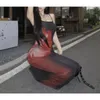 "Prachtige Chinese retro -halterjurk - elegante lange jurk met figuurflaterende pasvorm, strakke taille en heup -barmus silhouet - perfect voor elke gelegenheid"