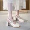 High Summer Heel S Sandals Jane Single Shoes S Square Headed Back Puste Women Baotou Płytkie usta grube 303 Andal motyka Quare Hallow 192 d Dea4 ea4