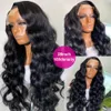 40 Inch Body Wave 13x4 Transparent Lace Front Human Hair Wigs For Women 250 Density Water Wave Synthetic Lace Frontal Wig