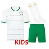 2024 Irlanda Home Green Soccer Maglie Kit Doherty Duffy 23 24 National Team White Tops Tee Egan Brady Keane Hendrick McClean Shirt Football Men Uniform1