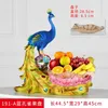 Plates Luxury Dessert Plate Fruit Holder Home Decor Resin Peacock Tray Dry Living Room Decoration Dishes