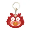 Party Favor Year Access Card Cover Creative Dragon Shape PU Leather Key Ring IC Elevator Protection Gift