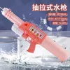 Sable Play Water Fun Super Sized Gun Toy avec de grande capacité Transport à haute pression Summer Summer Beach Splashing H240516