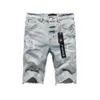 パープルブランドメンズジーンズデザインジーンズジーンズ2024新しいデザイナーショーツパンツデニムショーツアメリカンハイストリートブルーホールペイントドット5006男性用ジーンズ