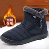 Bottes non glissantes sans laçage Womans Red High Sneakers Silver Boot Shoes Girl Sport Vintage Zapatiilas Teniz Life Tenis