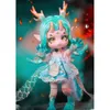 Maytree Beast Book Series Blind Box Toys Cute Action Animation Posta