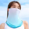 Cycling Caps 1/3/5PCS Face Protection Sunscreen Versatile Design Ice Silk Fabric Comfortable Equipment Mask Windproof