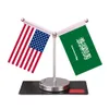 8 * 11cm mini US flag holder with US flag equipped with Saudi Arabia and Middle East Asian countries dashboard flag set 240426
